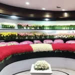 Flower Shop Jelambar  Experts in Flower Boards for All Occasions